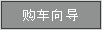 ԤԼ